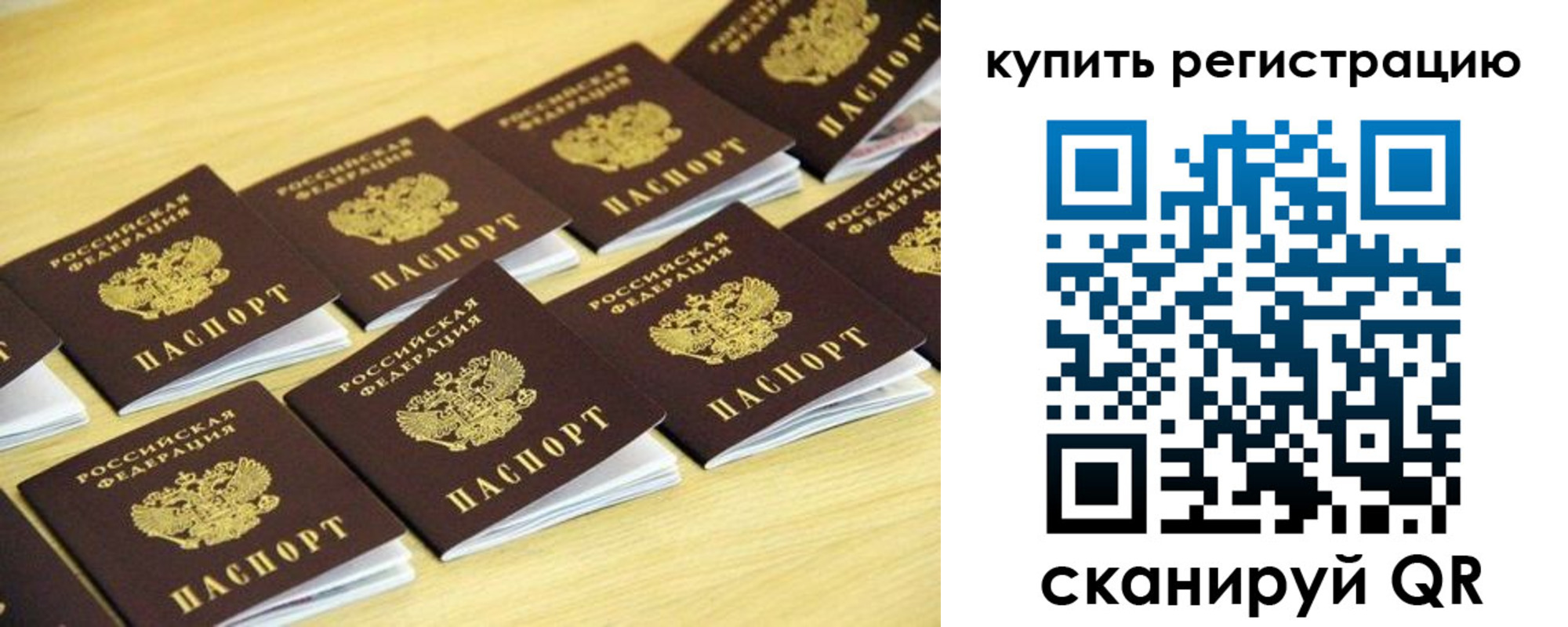 форма 3 в Усть-Куте