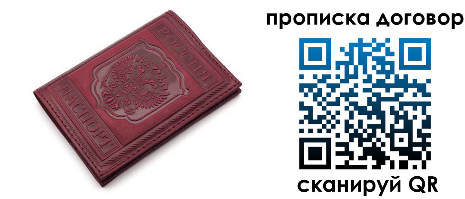 форма 3 в Усть-Куте